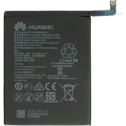 Huawei Mate 9 Pro Battery