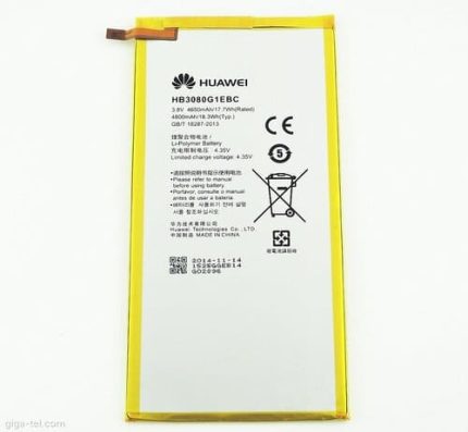 Huawei Mediapad T3 Battery