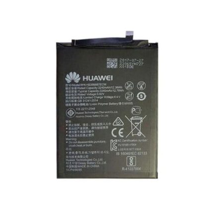 Huawei Nova 2 Plus Battery