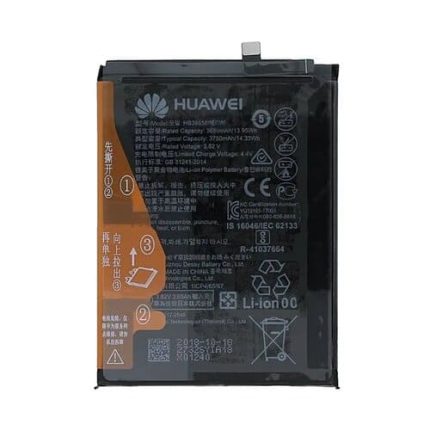 Huawei Nova 5T Battery