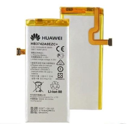 Huawei P8 Battery