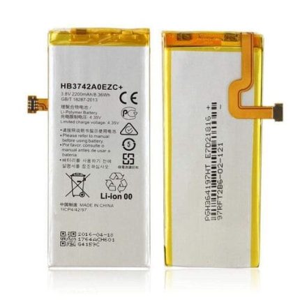 Huawei P8 Lite (2017) Battery