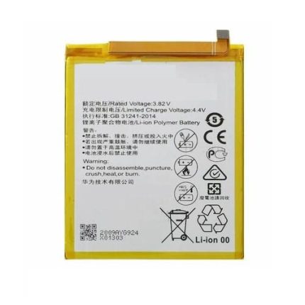 Huawei P9 Lite Mini Battery