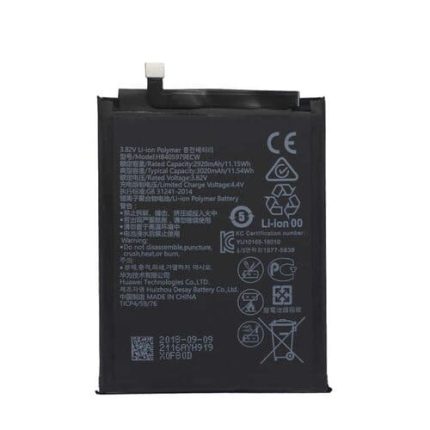 Huawei Y5 Prime Battery