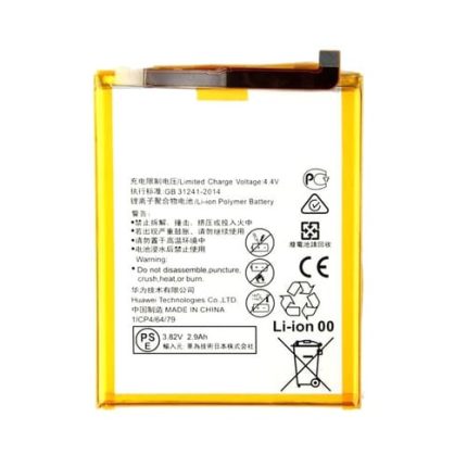 Huawei Y6 Prime (2018) Battery