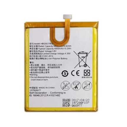 Huawei Y6 Pro Battery