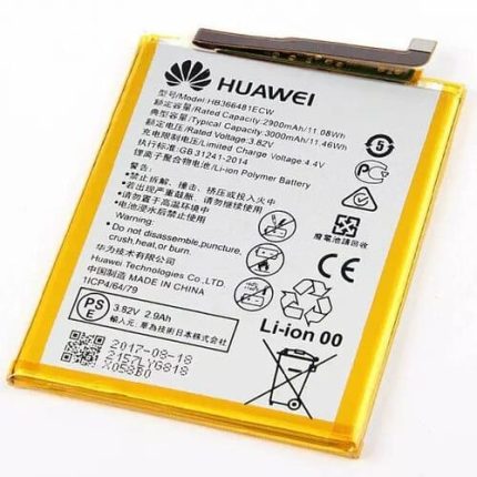 Huawei Y6 Prime Battery