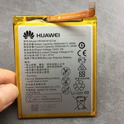 Huawei Y7 Prime Battery