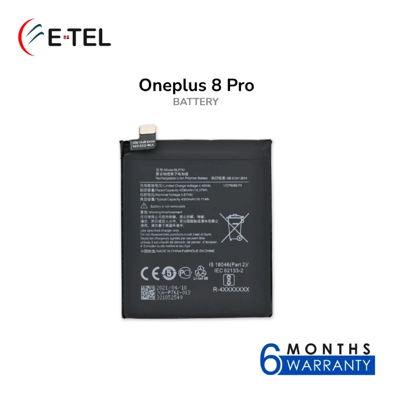 Oneplus 8 Pro Battery Oneplus 8 Pro Battery