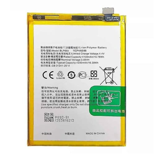 Realme 3i Original Authentic Battery