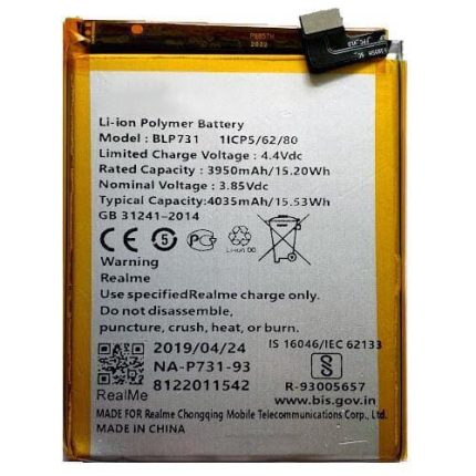 Realme 5 Pro Battery