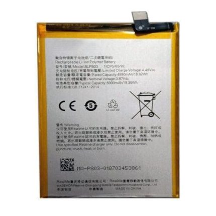 Realme 7i Battery