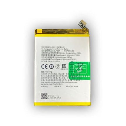 Realme 9 5G Battery
