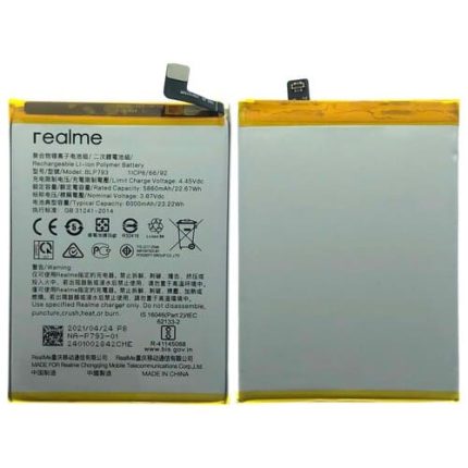 Realme C12 Battery