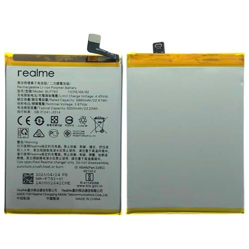 Realme C12 Battery Realme C12 Battery