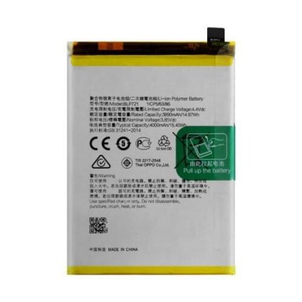 Realme C20A Battery