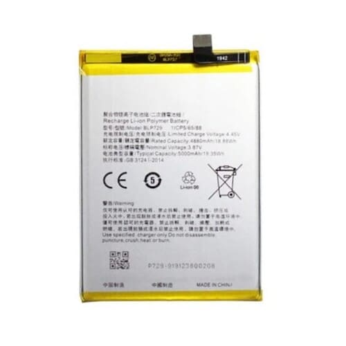 Realme C21Y Battery Realme C21Y Battery