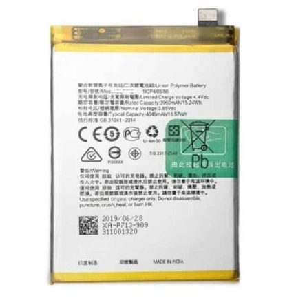 Realme C35 Battery