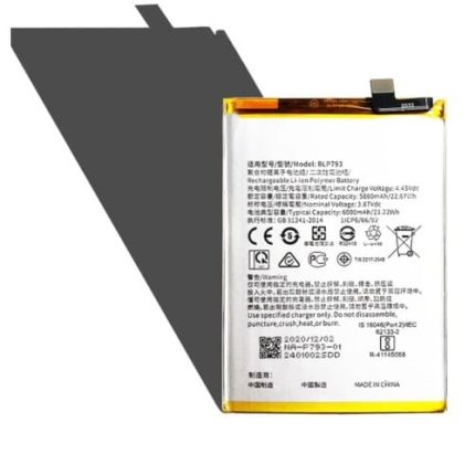 Realme Narzo 50i Prime Battery