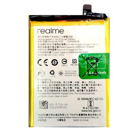 Realme Q5 Battery
