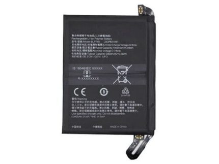 Realme X2 Pro Battery