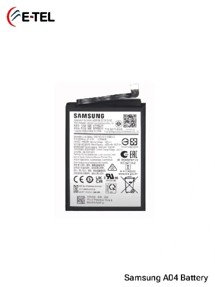 Samsung A04 Battery Price in Bangladesh