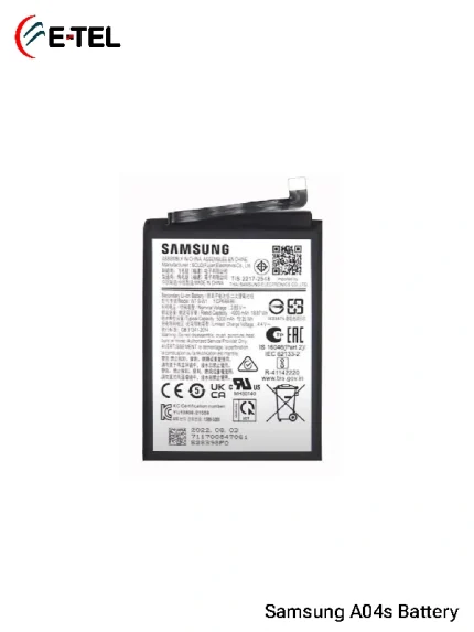 Samsung A04s Battery Price in Bangladesh