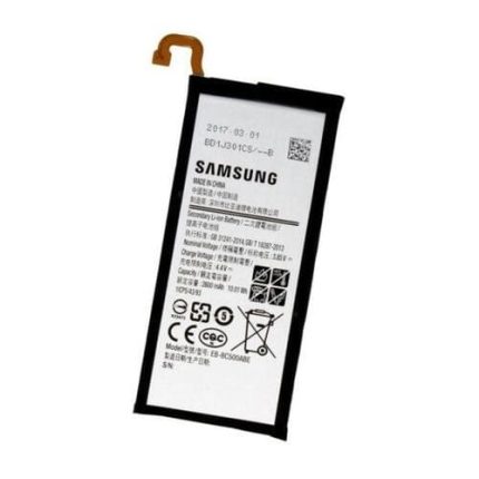 Samsung Galaxy C5 Battery
