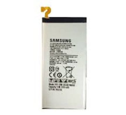 Samsung Galaxy E7 Battery
