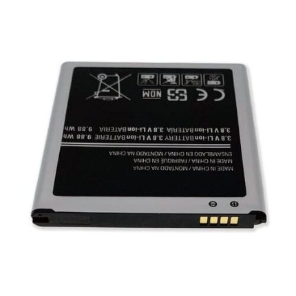 Samsung Galaxy J2 Prime G532M Battery