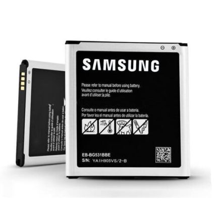 Samsung Galaxy J3 (2016) Battery