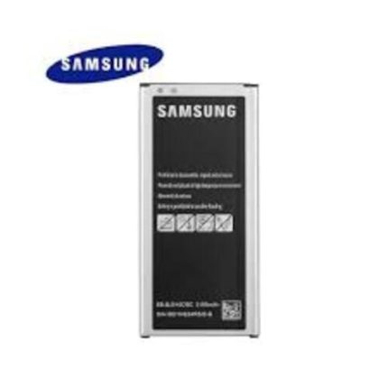 Samsung Galaxy J5 (2016) Battery