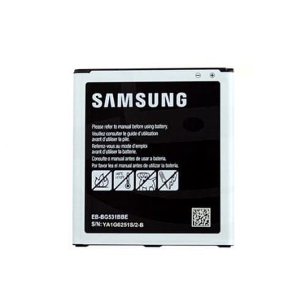 Samsung Galaxy J5 SM-J500F Battery