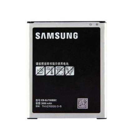 Samsung Galaxy J7 Duo Battery