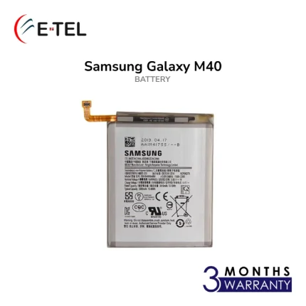 Samsung Galaxy M40 Battery