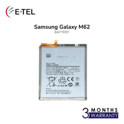 Samsung Galaxy M62 Battery