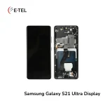 Samsung Galaxy S21 Ultra Display Price in Bangladesh