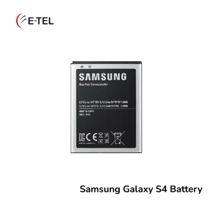 Samsung Galaxy S4 Battery Price in Bangladesh
