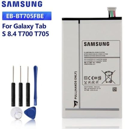 Samsung Galaxy T 705 Battery