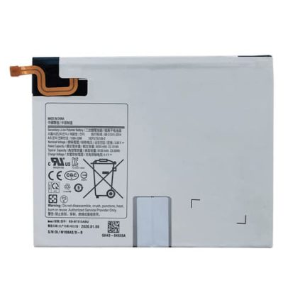 Samsung Galaxy Tab 515 Battery