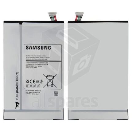 Samsung Galaxy Tab 701 Battery