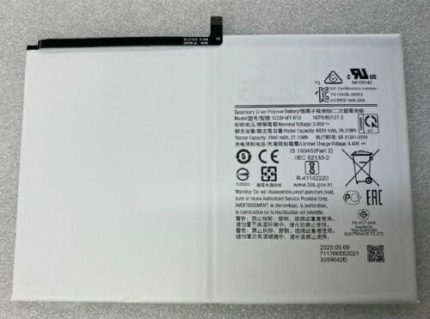 Samsung Galaxy Tab T505 Battery