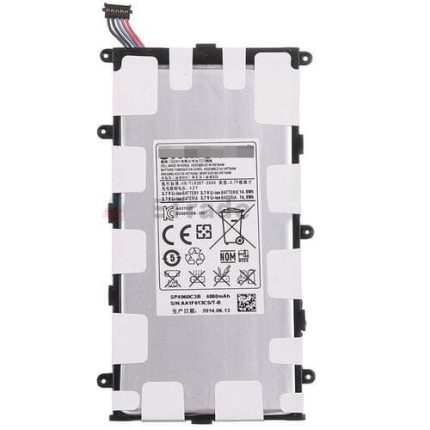 Samsung P3100 Galaxy Tab 2 Battery