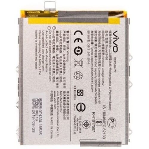 Vivo NEX 3 Battery Vivo NEX 3 Battery