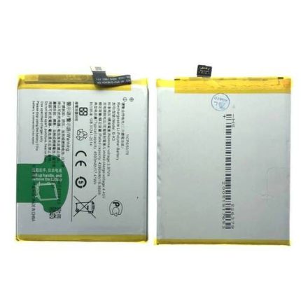 Vivo S1 Pro Battery