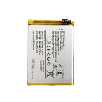 Vivo S15e Battery
