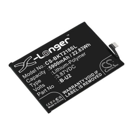 Vivo T2x Battery