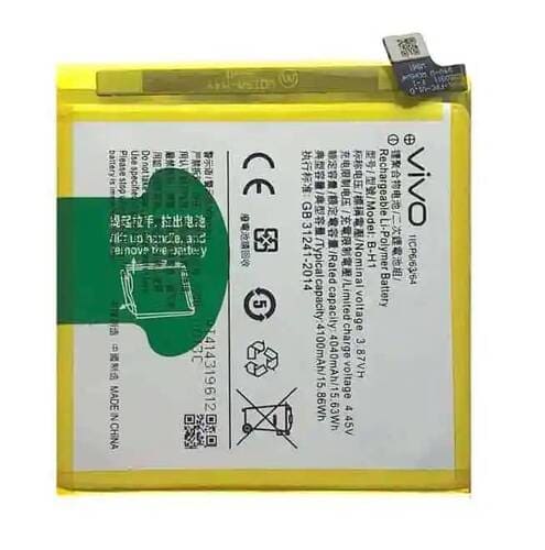 Vivo V17 Pro Battery Vivo V17 Pro Battery