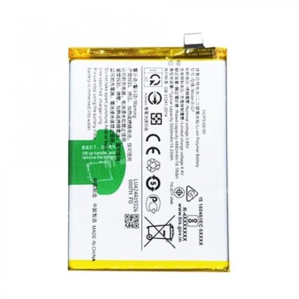 Vivo Y12 Battery