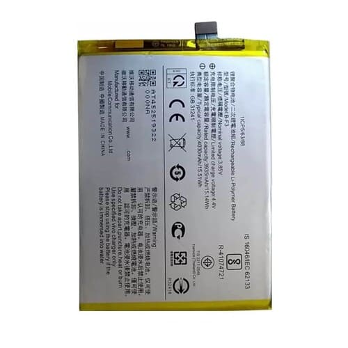 Vivo Y12a Battery Vivo Y12a Battery